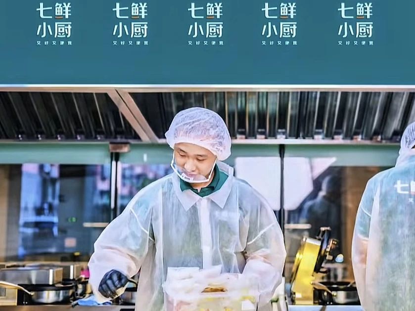 微信图片_20250730135846.jpg