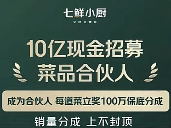 微信图片_20250730135819.jpg