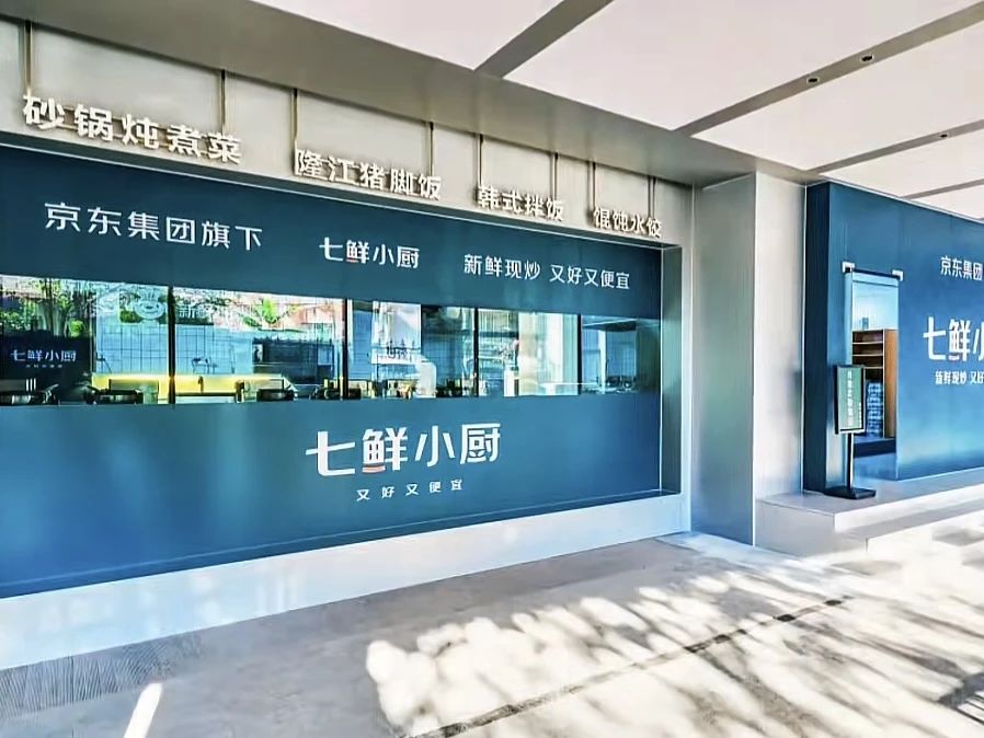 微信图片_20250730135822.jpg