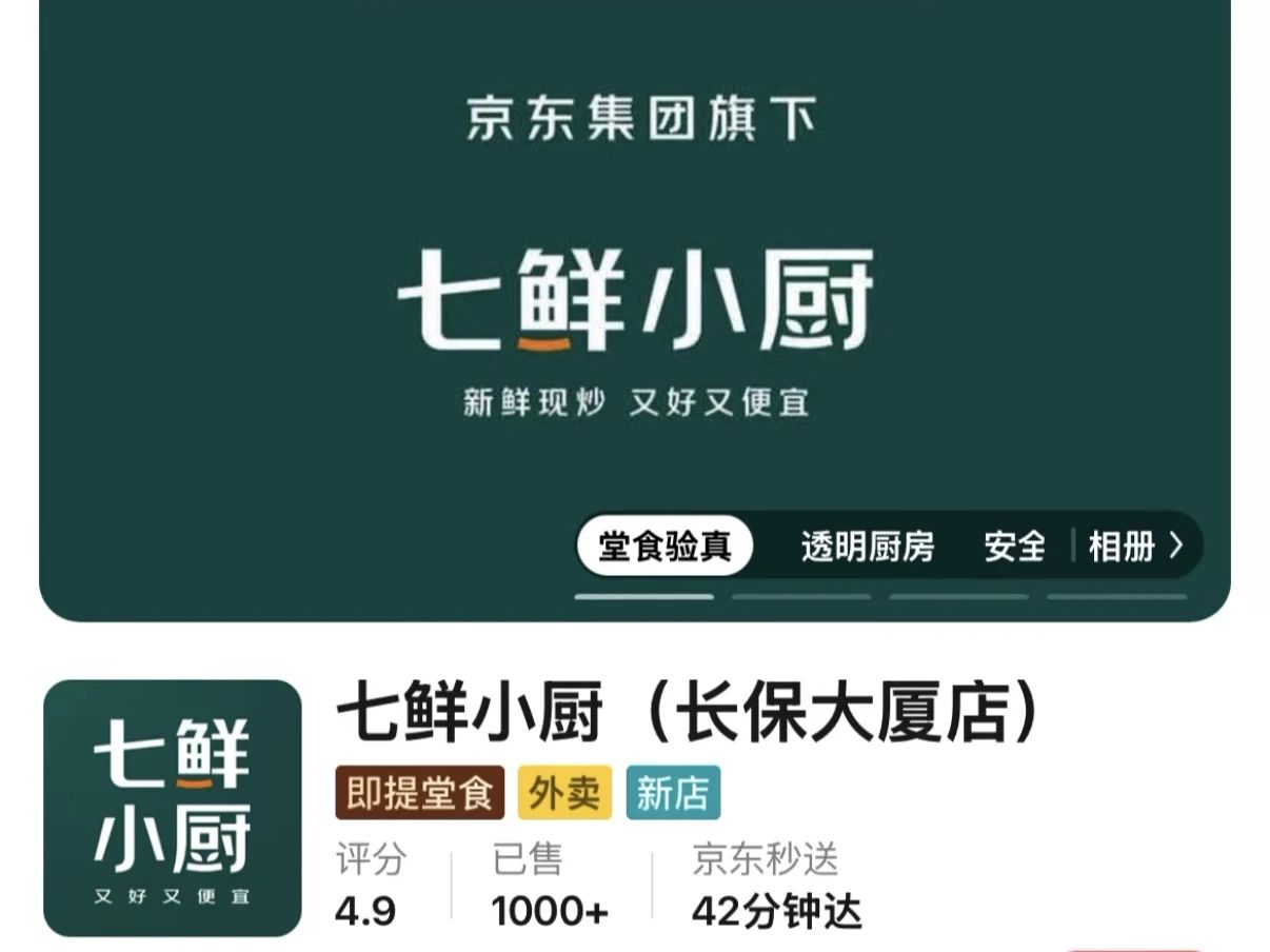 微信图片_20250730135828.jpg
