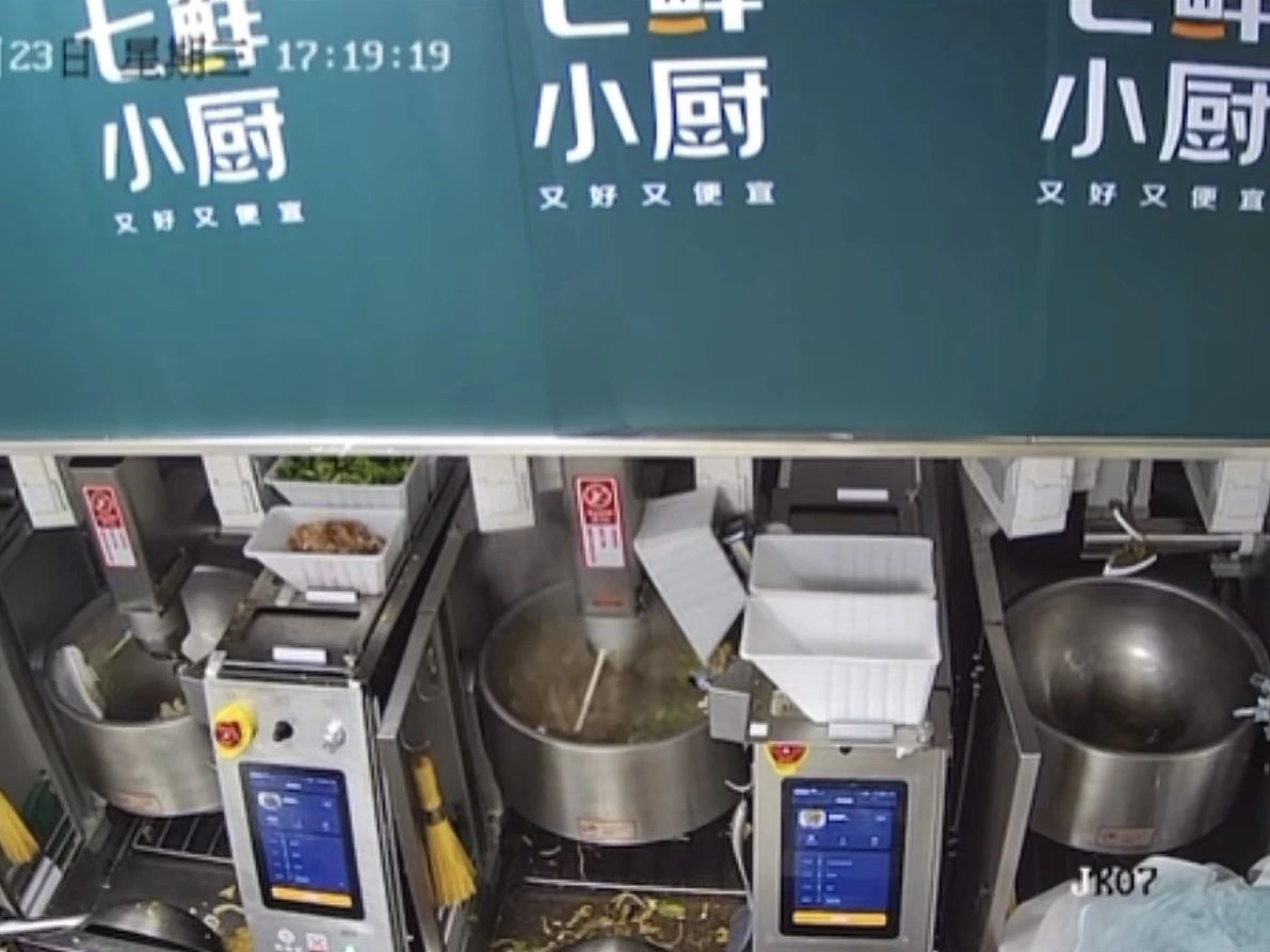 微信图片_20250730135833.jpg