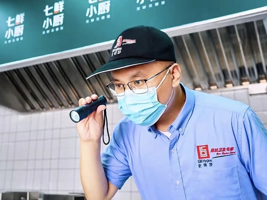 微信图片_20250730135836.jpg