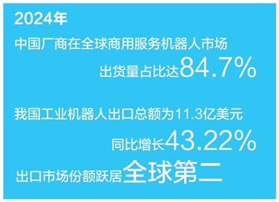 81e0084b-e7bc-4a75-a6bd-f61770abd6d0.jpg