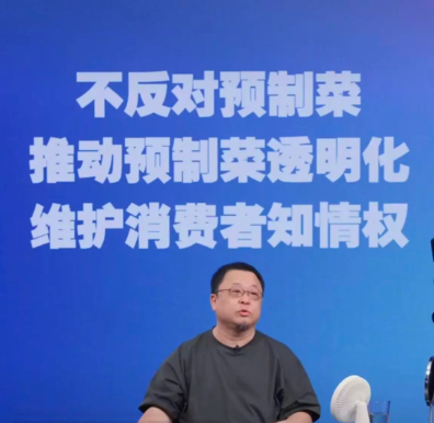 微信图片_2025-11-10_134959_657.png 微信图片_2025-11-10_134959_657.png