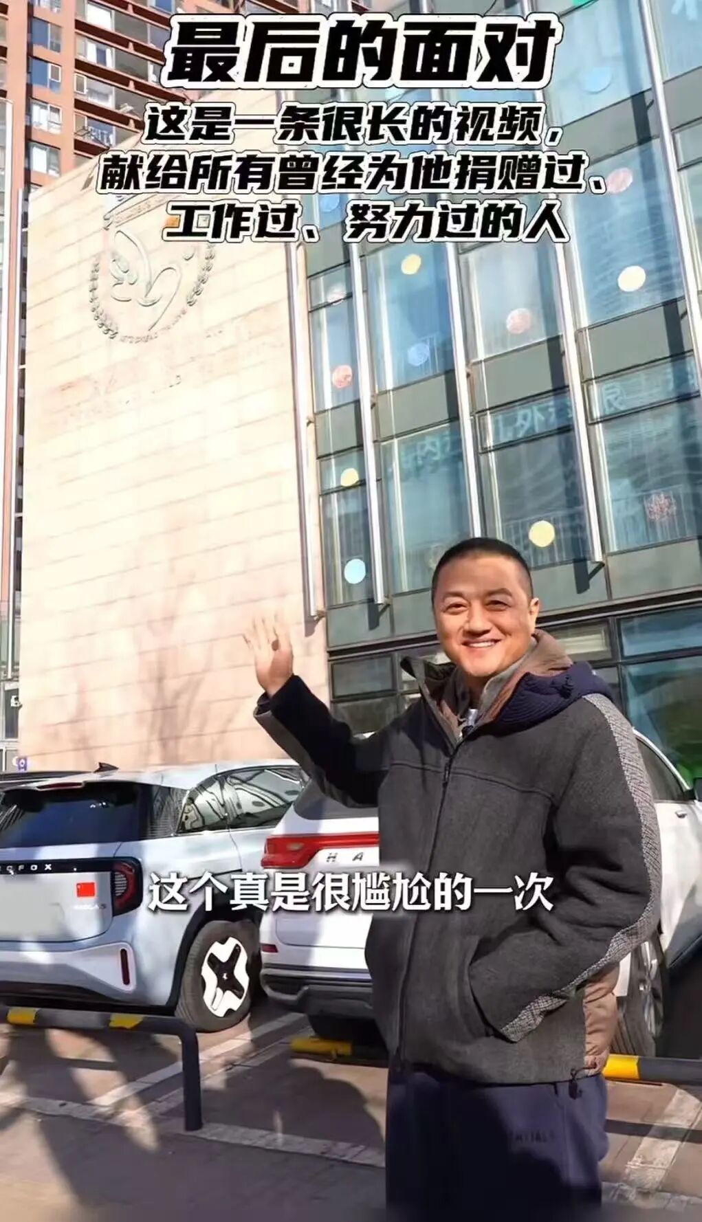 微信图片_2026-02-02_092113_526.jpg 微信图片_2026-02-02_092113_526.jpg